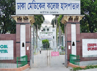 রাজধানীর পোস্তগোলা ব্রিজে কাভার্ডভ্যান চাপায় যুবক নিহত